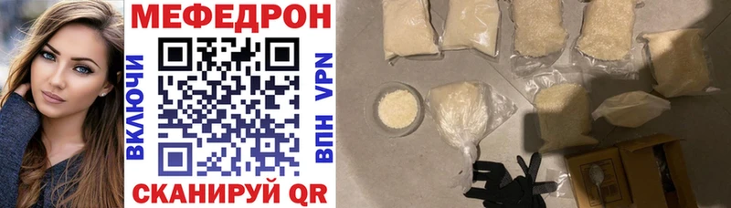 Виды наркоты Пермь COCAIN  АМФЕТАМИН  Alpha PVP  ГАШИШ  Мефедрон 