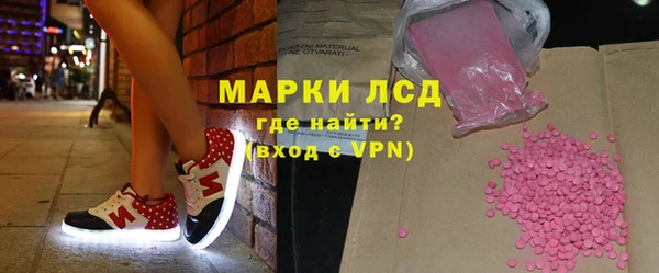 таблы Верея