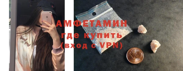 таблы Верея