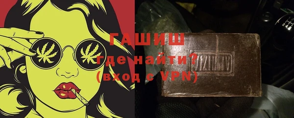 MESCALINE Верхнеуральск