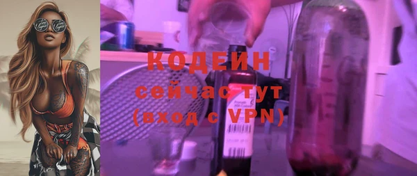 таблы Верея