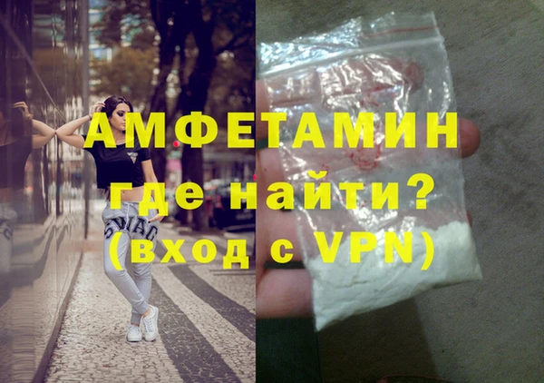 MESCALINE Верхнеуральск