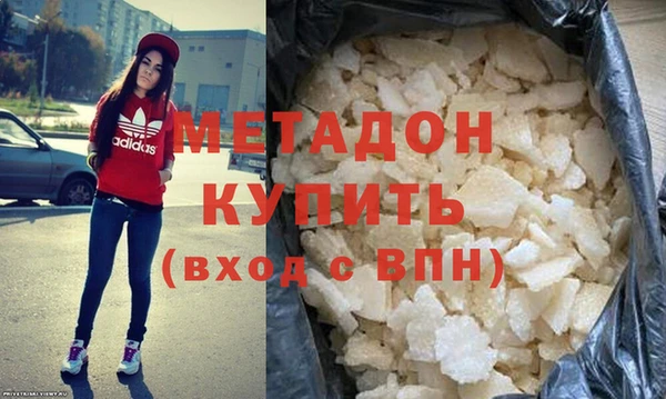 таблы Верея