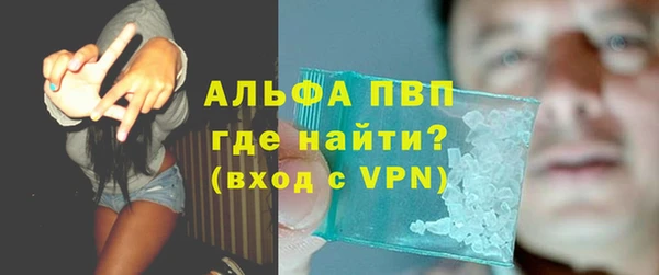 MESCALINE Верхнеуральск