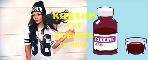 MESCALINE Верхнеуральск