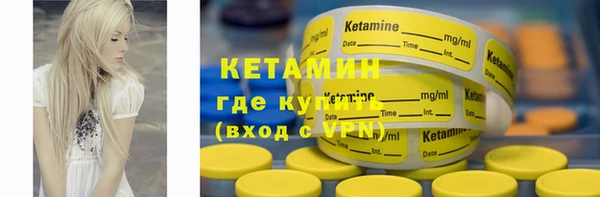 таблы Верея