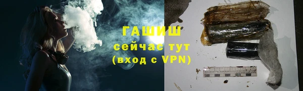 таблы Верея