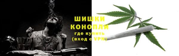 MESCALINE Верхнеуральск