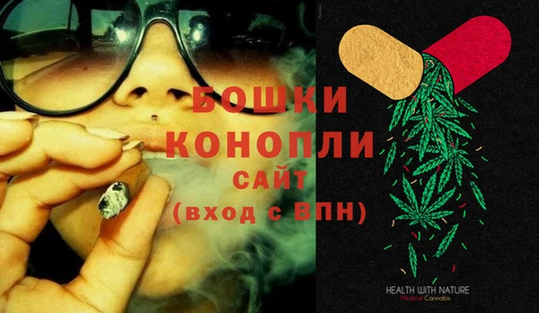 MESCALINE Верхнеуральск