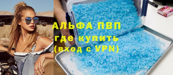 таблы Верея