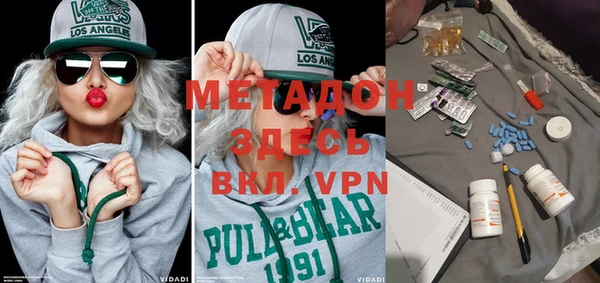 MESCALINE Верхнеуральск