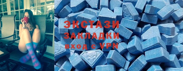 MESCALINE Верхнеуральск