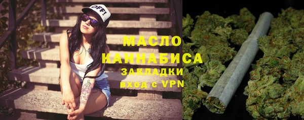 таблы Верея