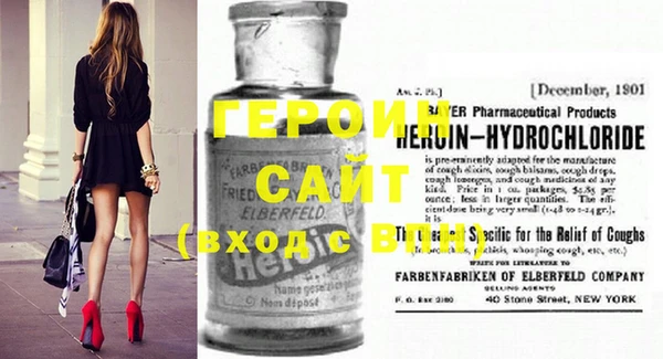 MESCALINE Верхнеуральск