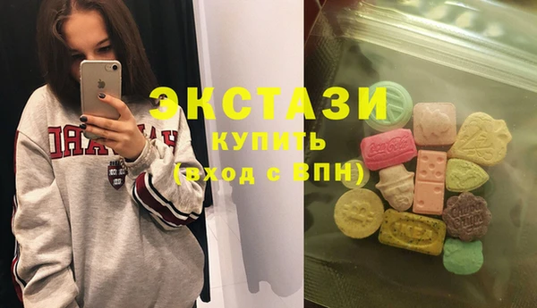 таблы Верея