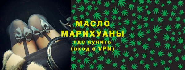 MESCALINE Верхнеуральск