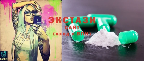 таблы Верея