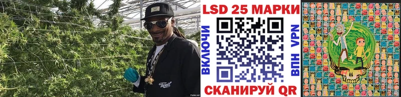 Марки 25I-NBOMe 1,5мг  Пермь 