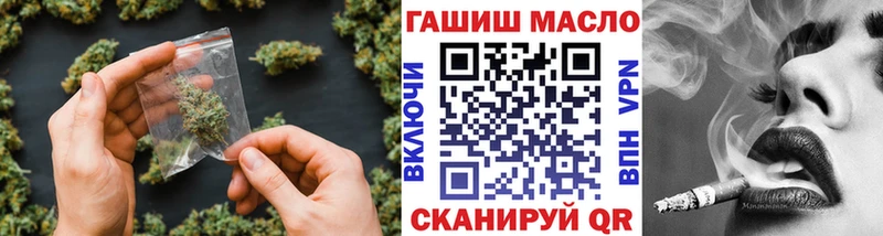 Дистиллят ТГК вейп с тгк  Пермь 