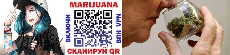 МАРИХУАНА Amnesia  где найти наркотики  mega как войти  Пермь 